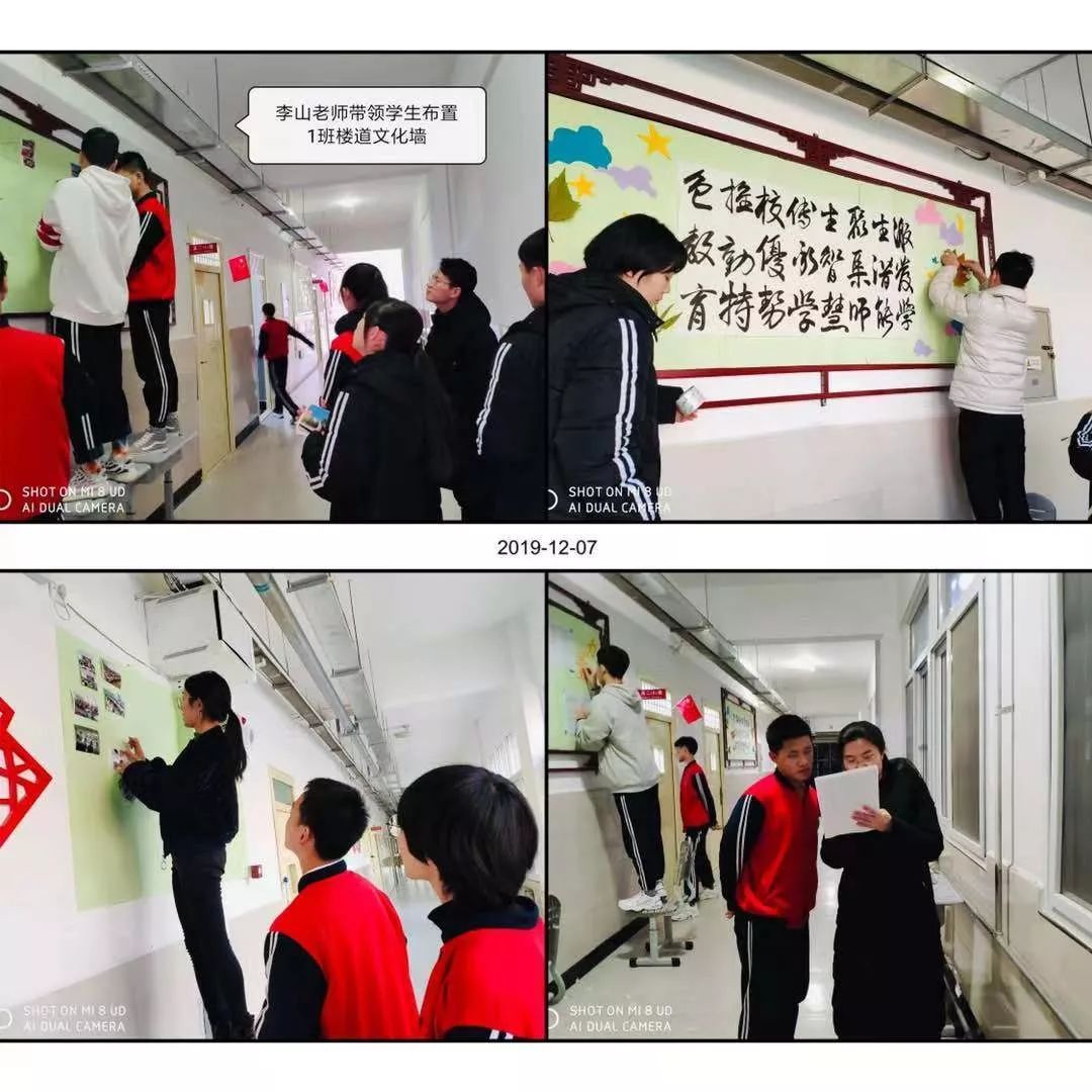 1575971496260518.jpg 图二.jpg