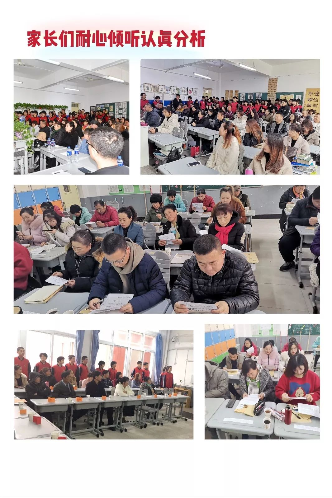 1575971873550852.jpg 图八.jpg