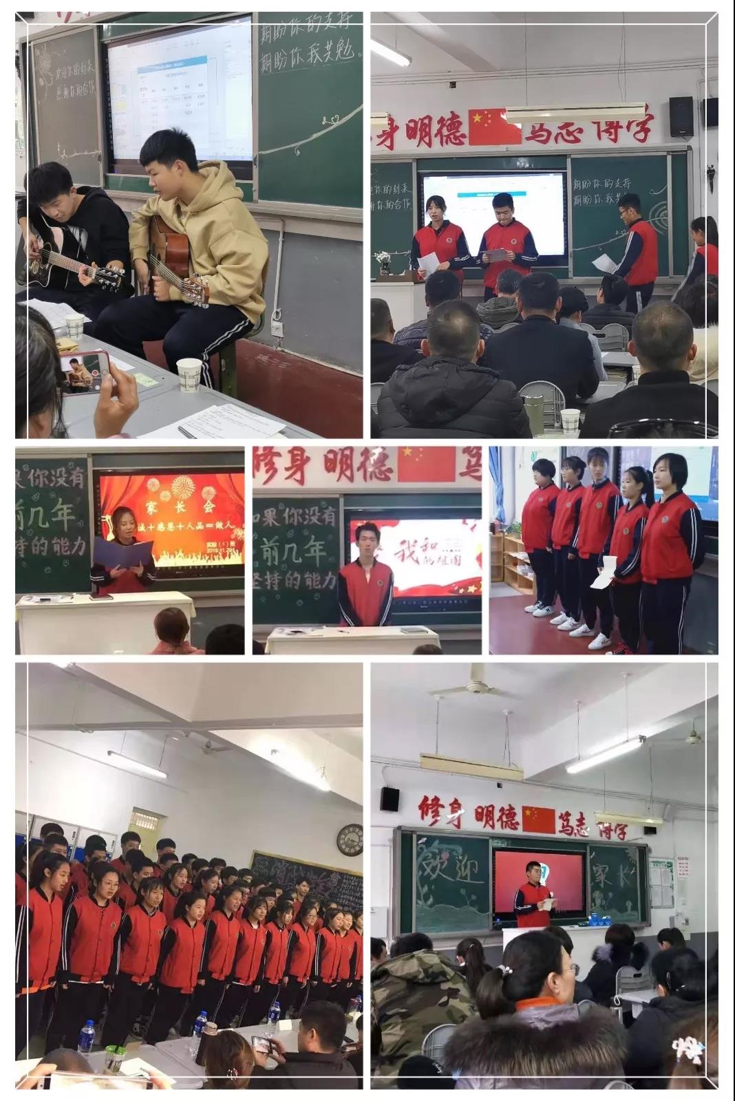 1575972051254653.jpg 图十一.jpg