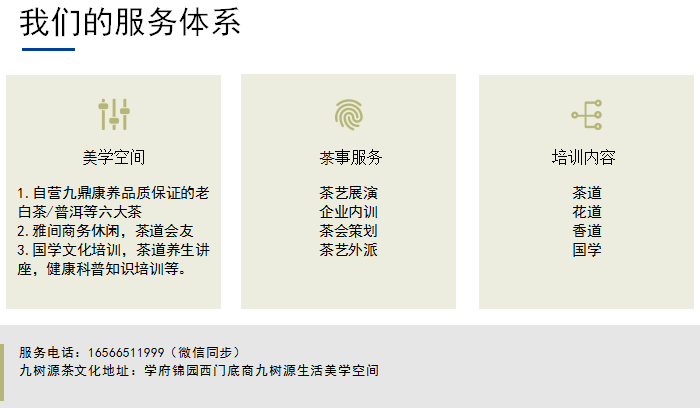 1619486049513680.jpg 1619486015(1).jpg