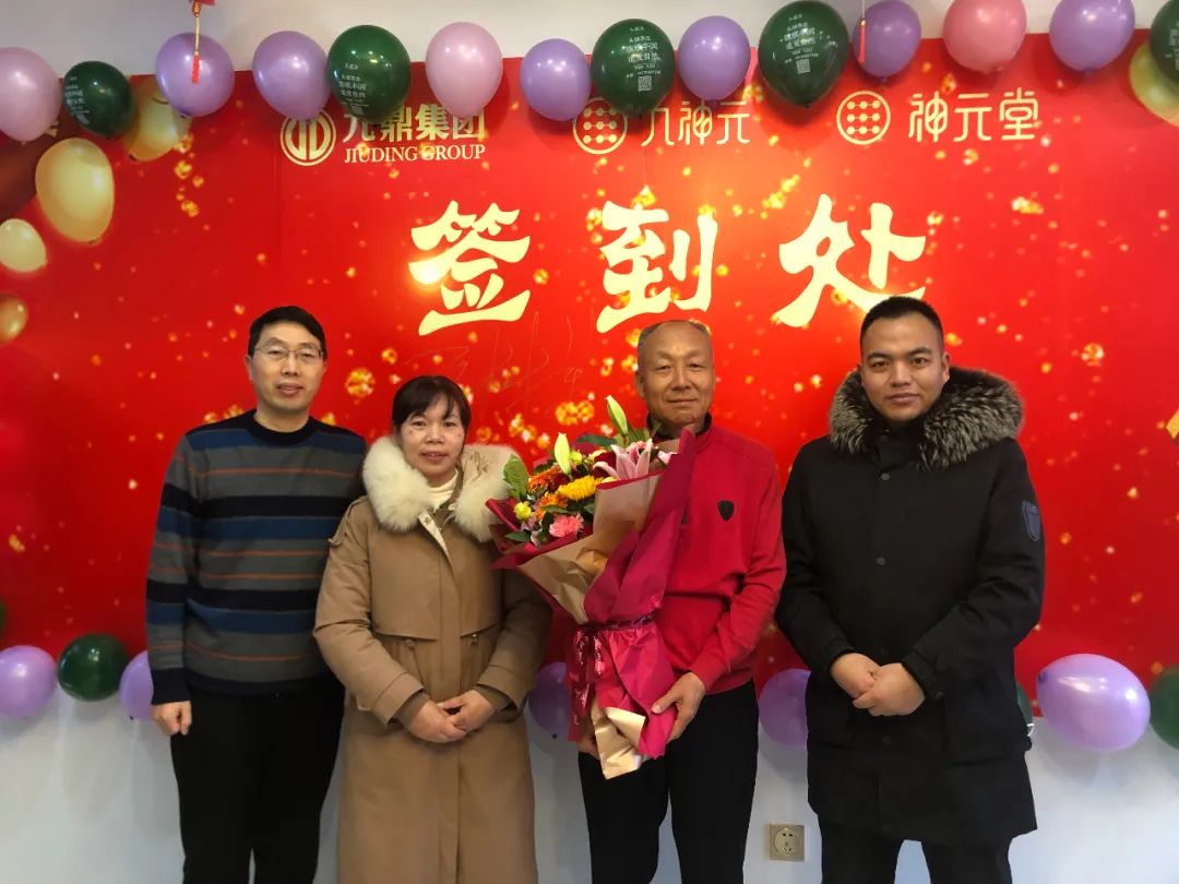 1642730622948203.jpg 微信图片_20220113105912.jpg