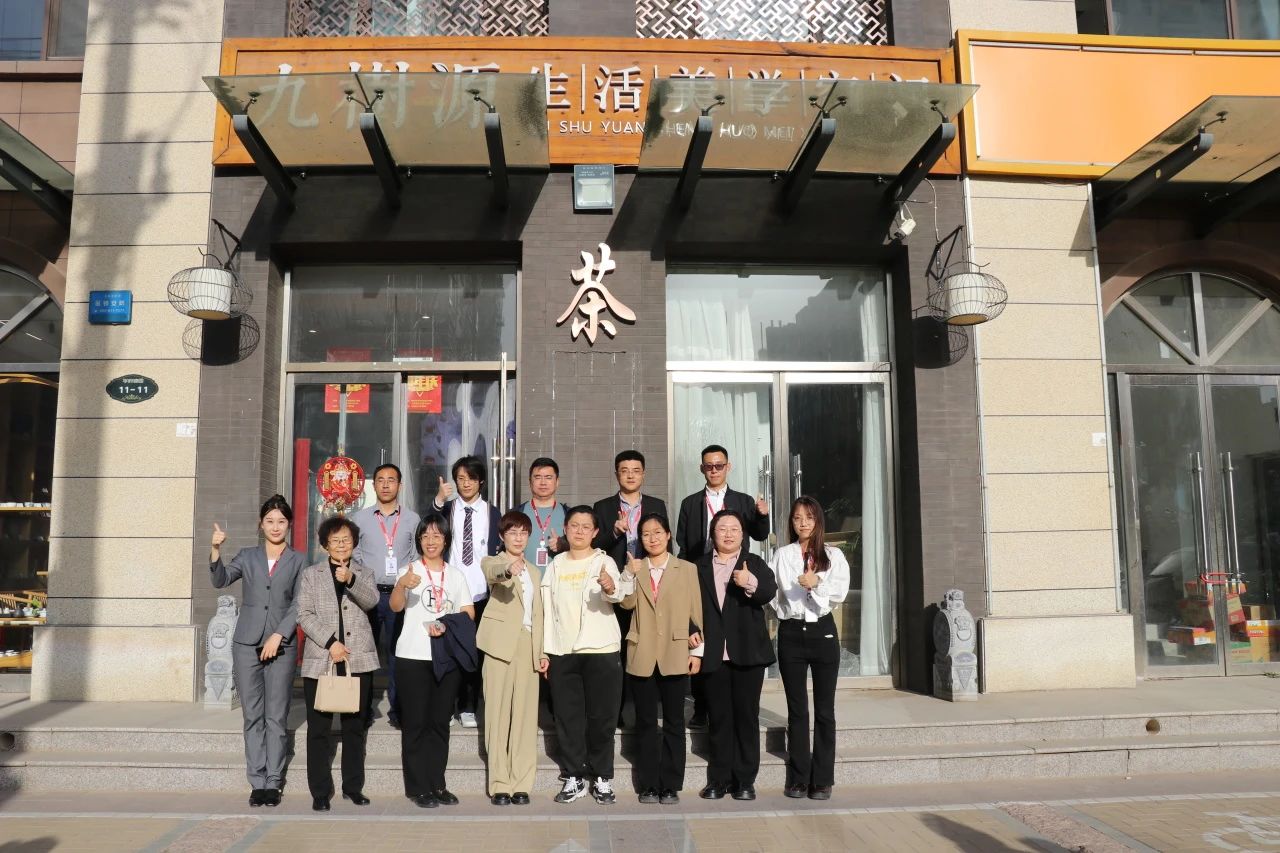 1713853395960192.jpg 微信图片_20240423141232.jpg