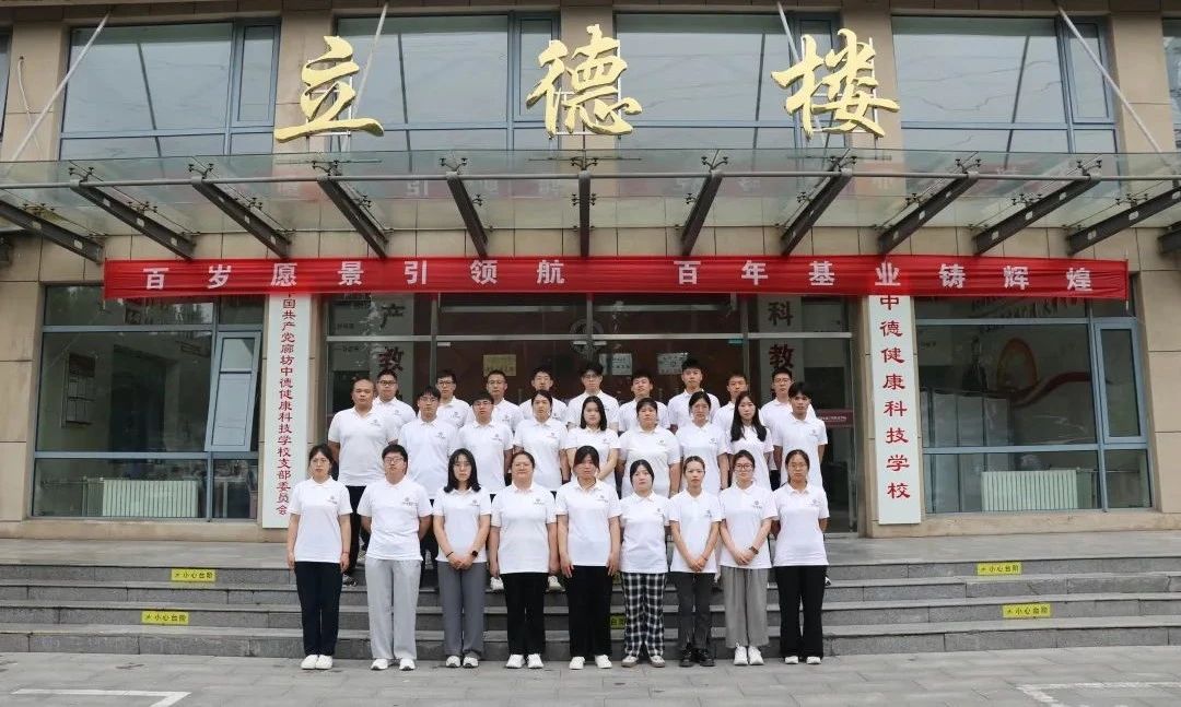 1721357660561356.jpg 微信图片_20240719105225.jpg