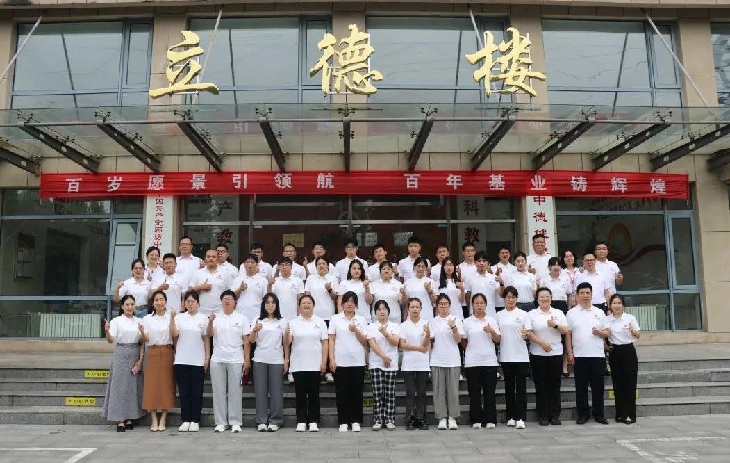 1721358043156291.jpg 微信图片_20240719105105.jpg