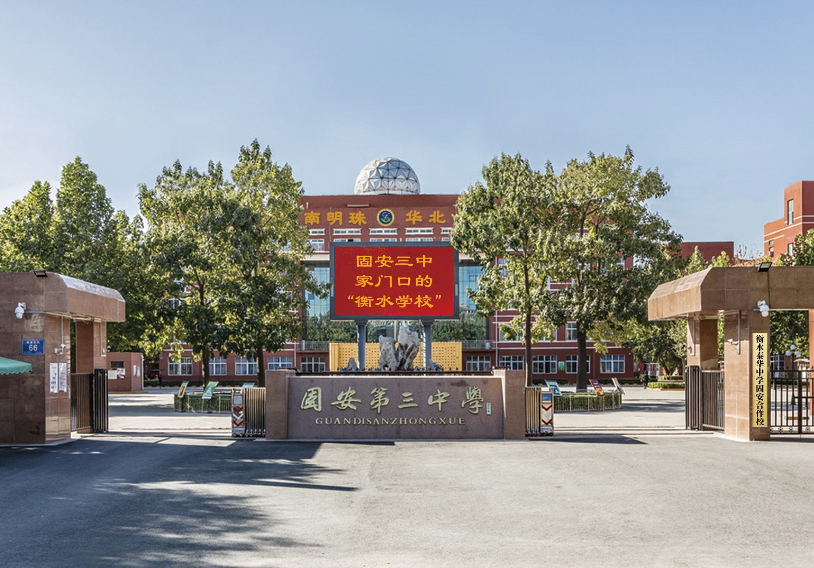 1767599971390543.jpg 微信图片_20260105155615_609_355.jpg