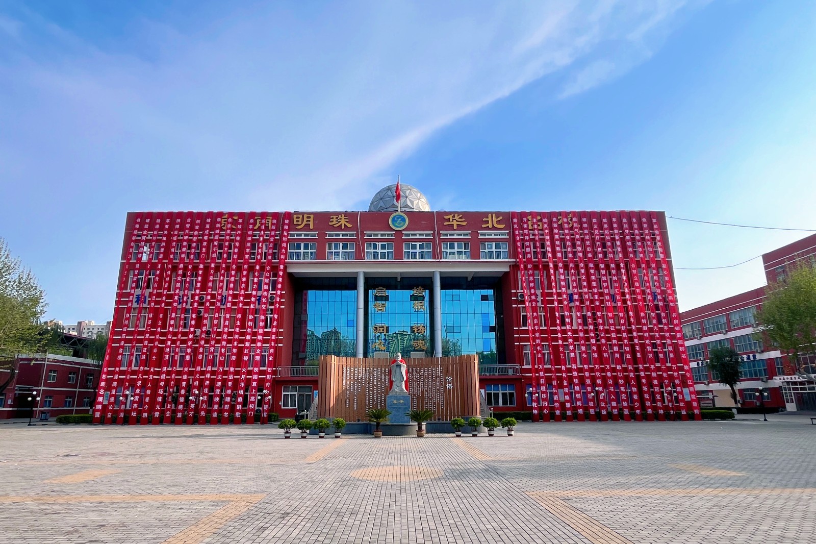 1767600000447308.jpg 微信图片_20260105155617_611_355.jpg